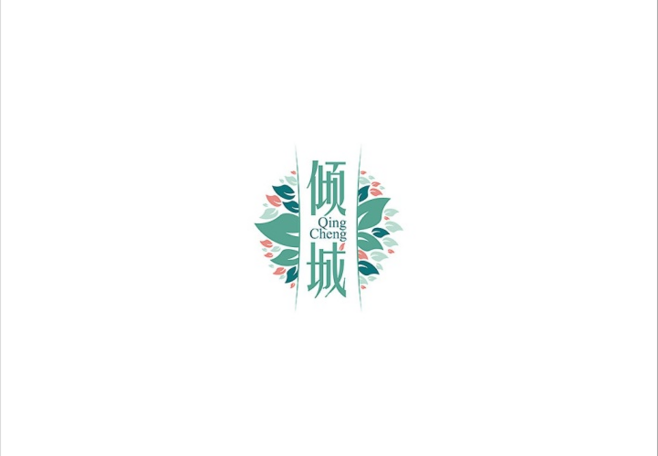 各類logo原創(chuàng)設(shè)計(jì)