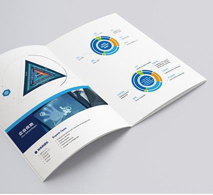 宣傳冊設(shè)計訂做