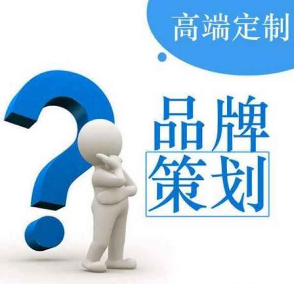 公司營銷策劃的原則有哪些？