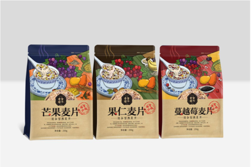 設(shè)計(jì)一個(gè)食品包裝多少錢