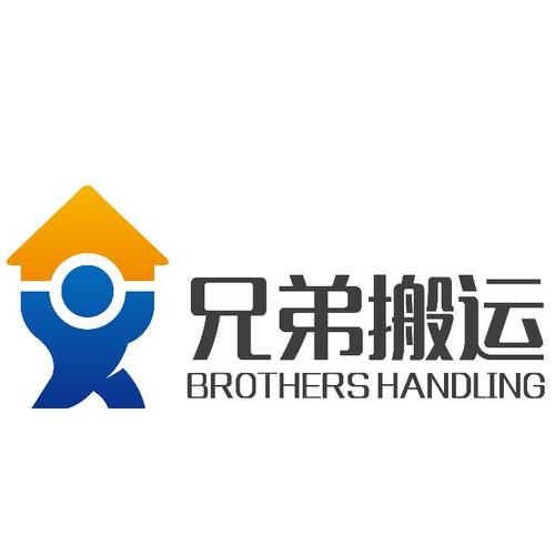 公司logo設(shè)計要求有哪些