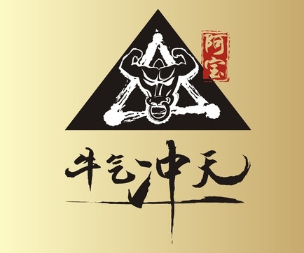 logo設(shè)計(jì)找什么公司