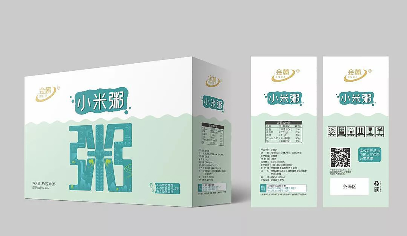 金麓食品品牌包裝設(shè)計1