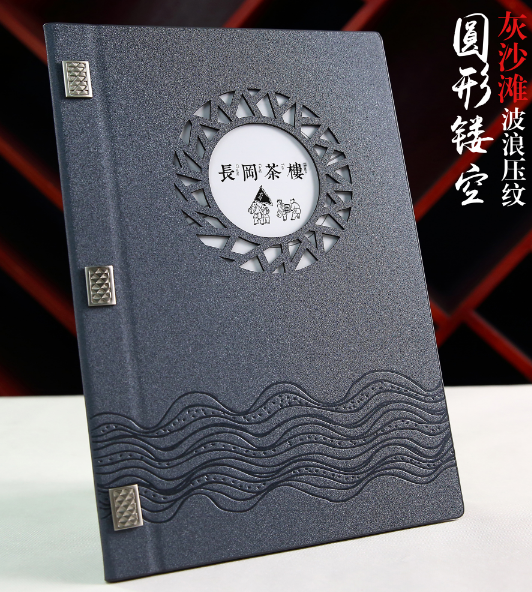 平面設(shè)計(jì)時(shí)如何收費(fèi)的？平面設(shè)計(jì)價(jià)格表說明