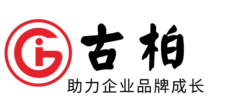 高端酒店logo如何設(shè)計(jì)會(huì)更好?