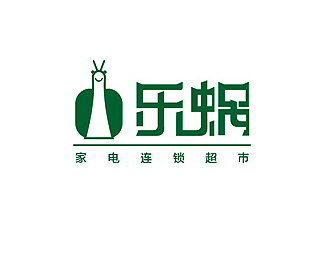 公司logo制作費用多少