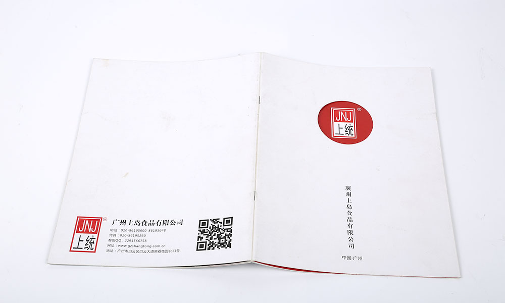 學(xué)畫冊公司比較劃算？