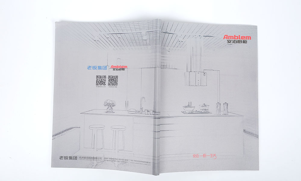 專業(yè)畫冊(cè)設(shè)計(jì)制作哪家才行？