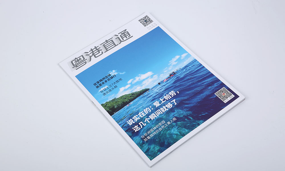 設(shè)計畫冊公司哪個好？