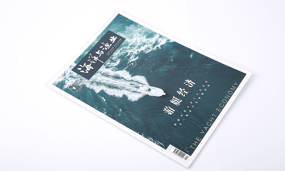 做畫冊費(fèi)用多少錢？