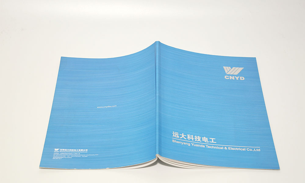 企業(yè)畫冊價格會不會？