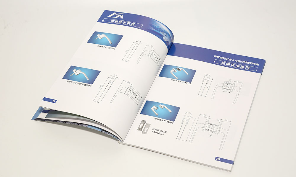 電子宣傳冊設(shè)計哪些好？