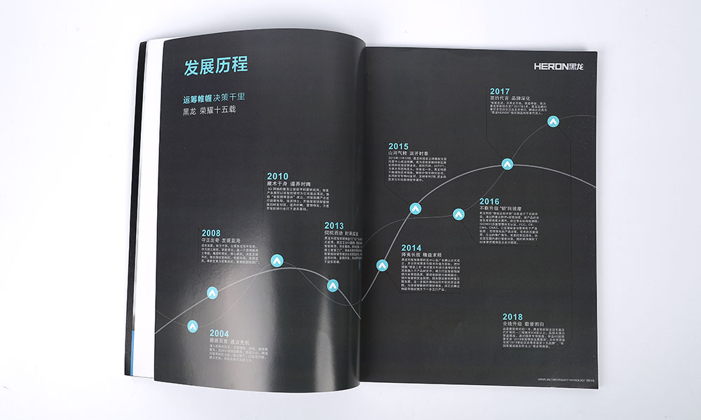 封面宣傳冊制作比較劃算？