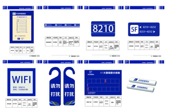 做vi系統(tǒng)制作哪家便宜？