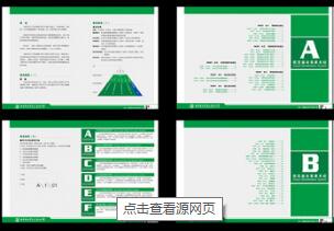 哪有好標識設計公司包括哪些方面?